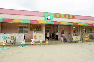 幼光保育園本園舎